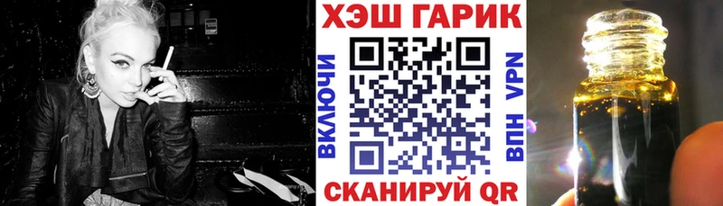 Купить Екатеринбург Кокаин  МЕФ  МЕГА   Гашиш  СОЛЬ  Бутират 