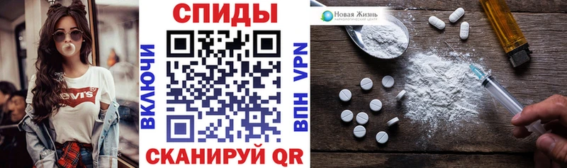 Амфетамин Premium  Екатеринбург 