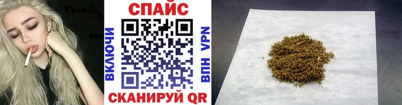 купить наркотик  Екатеринбург  Бутират 1.4BDO 