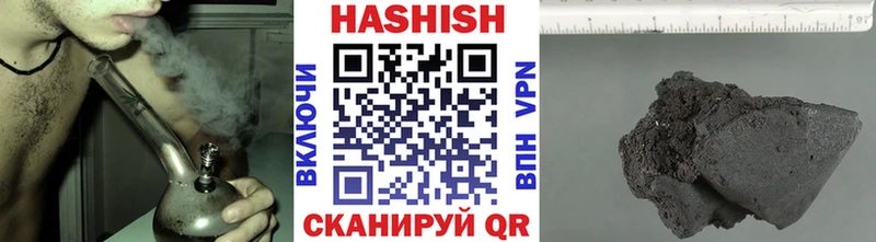 цена   Екатеринбург  ГАШ AMNESIA HAZE 