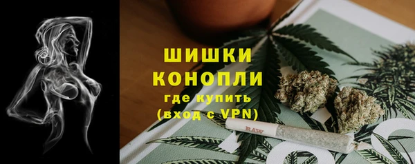 MDMA Premium VHQ Абаза