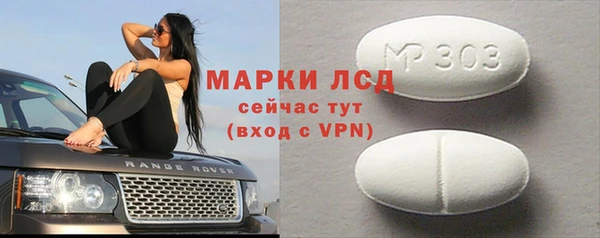 кокаин перу Абдулино