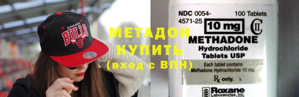 кокаин перу Абдулино