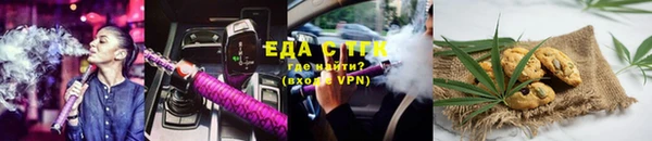 MDMA Premium VHQ Абаза