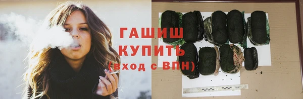 MDMA Premium VHQ Абаза