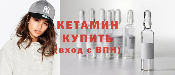кокаин перу Абдулино