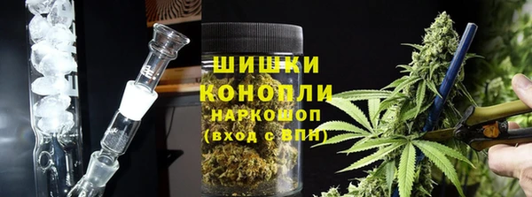MDMA Premium VHQ Абаза