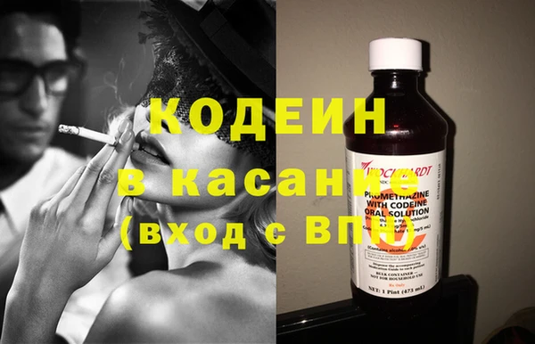 MDMA Premium VHQ Абаза
