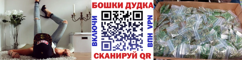МАРИХУАНА VHQ  MEGA tor  Екатеринбург 